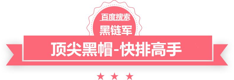 新澳2025今晚开奖资料出售木材